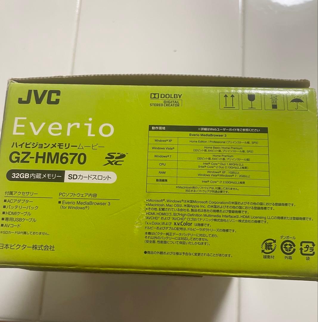 【美品】JVC Everio GZ-HM670 ビデオカメラ