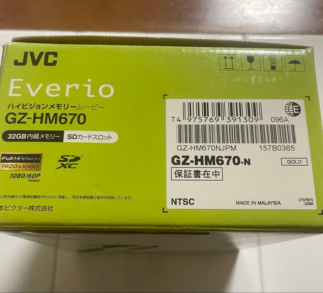 【美品】JVC Everio GZ-HM670 ビデオカメラ