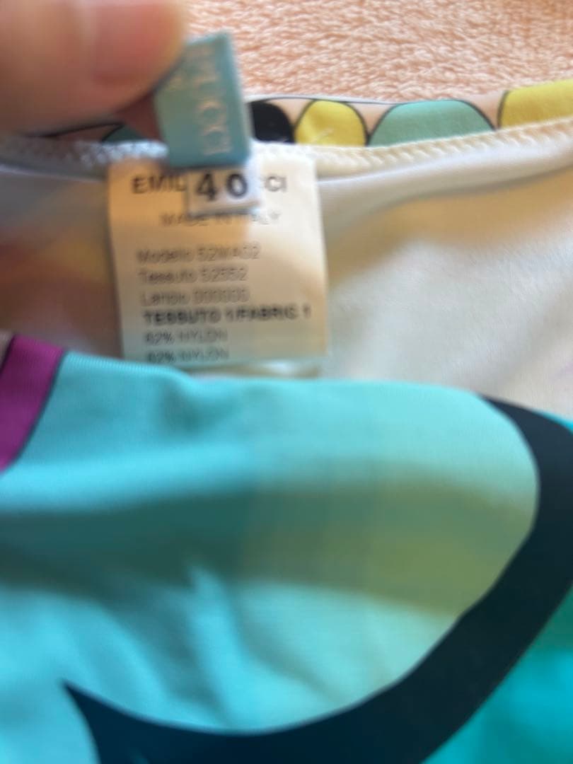 確実正規品！EMILIO PUCCI カラフル水着 セパレート