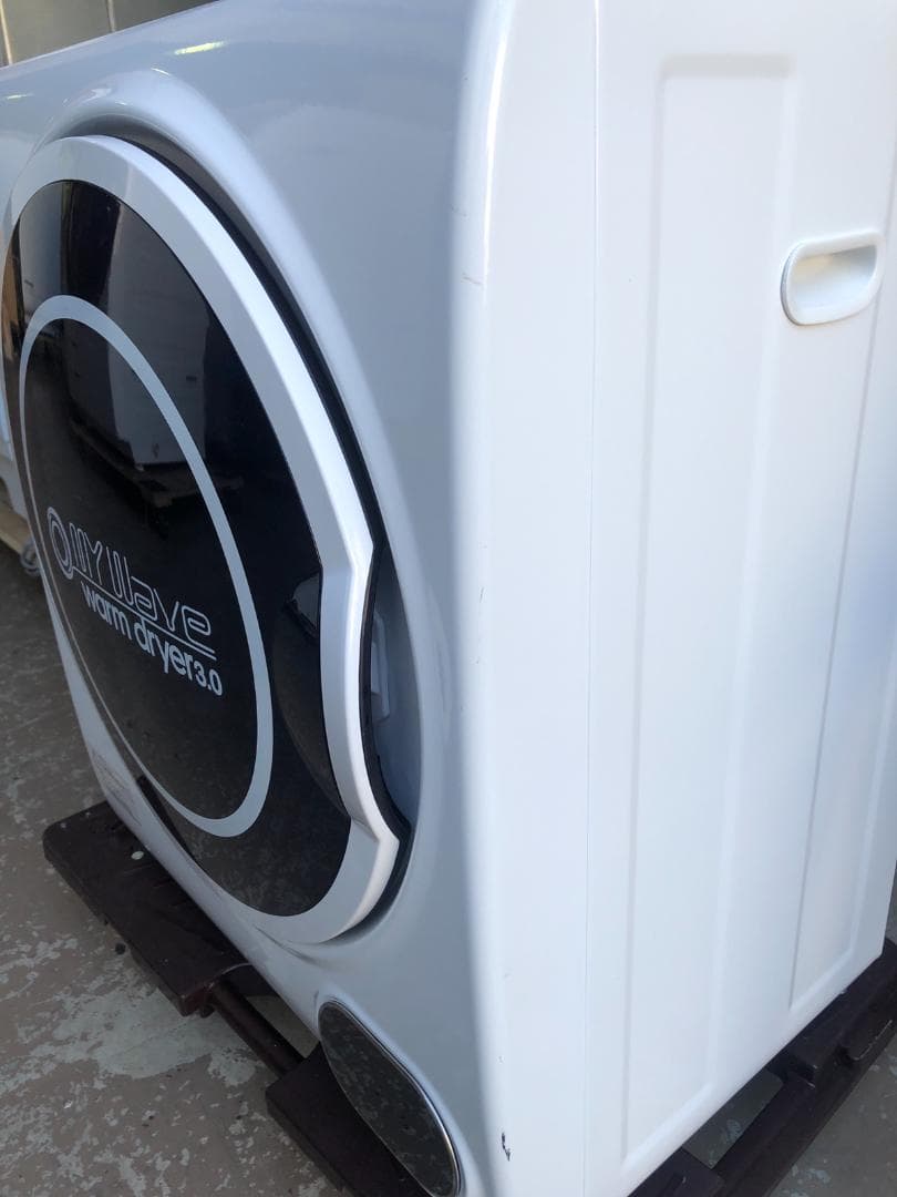 ケーズウェーブ 衣類乾燥機 WARM DRYER3.0 ホワイト 2021年製
