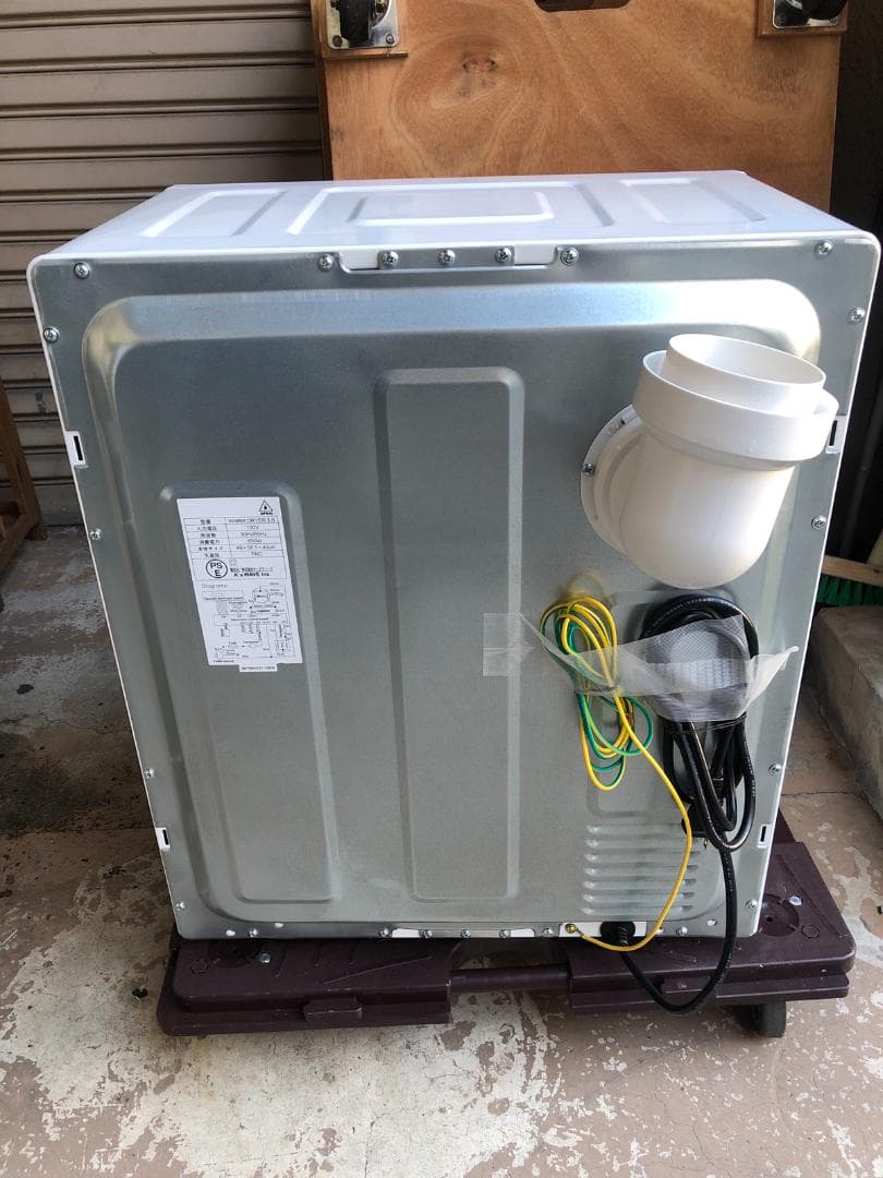 ケーズウェーブ 衣類乾燥機 WARM DRYER3.0 ホワイト 2021年製