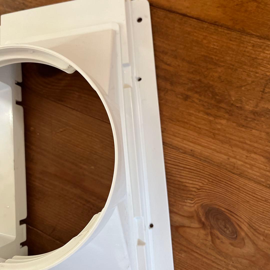 アイリスオーヤマ　ポータブルクーラー　IPA-2221G-W