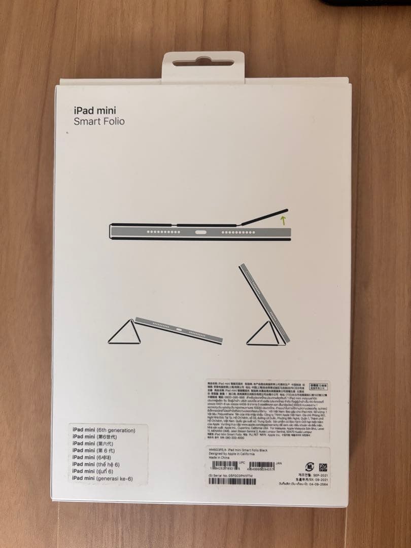 【美品・純製品】Apple iPad mini 第6世代 Wi-Fiモデル