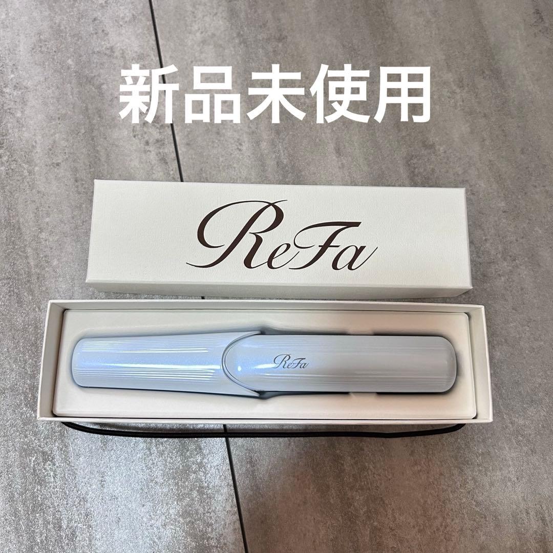 Refa リファ　フィンガーアイロンST RE-AS-02A MTG コンパクト
