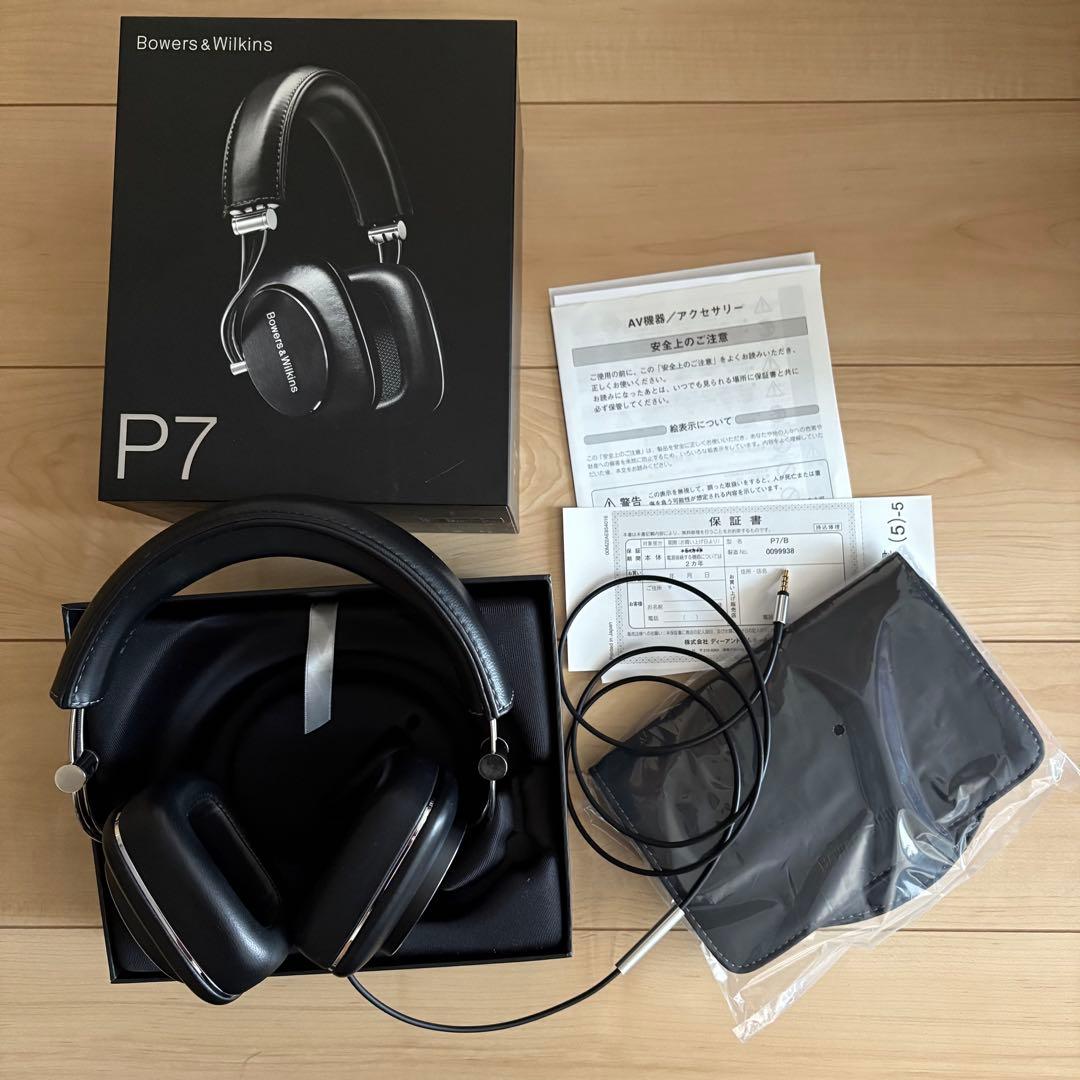 Bowers & Wilkins P7 ヘッドホン　B&W 美品
