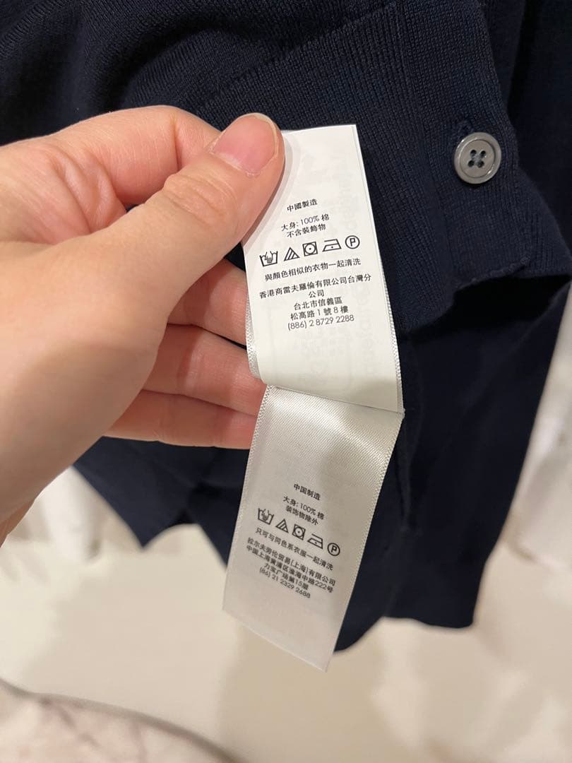 ラルフローレン コットンカーディガンネイビー