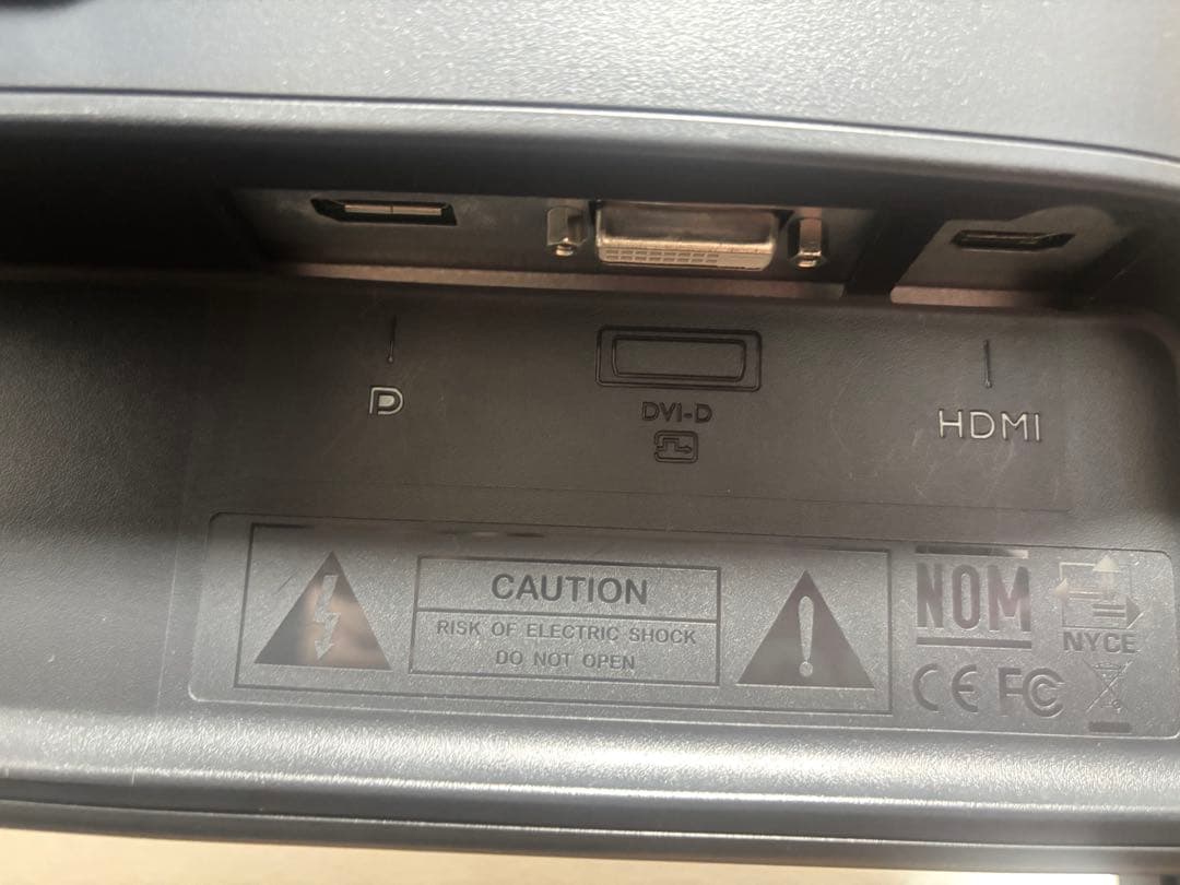 BenQ Zowie モニター 本体