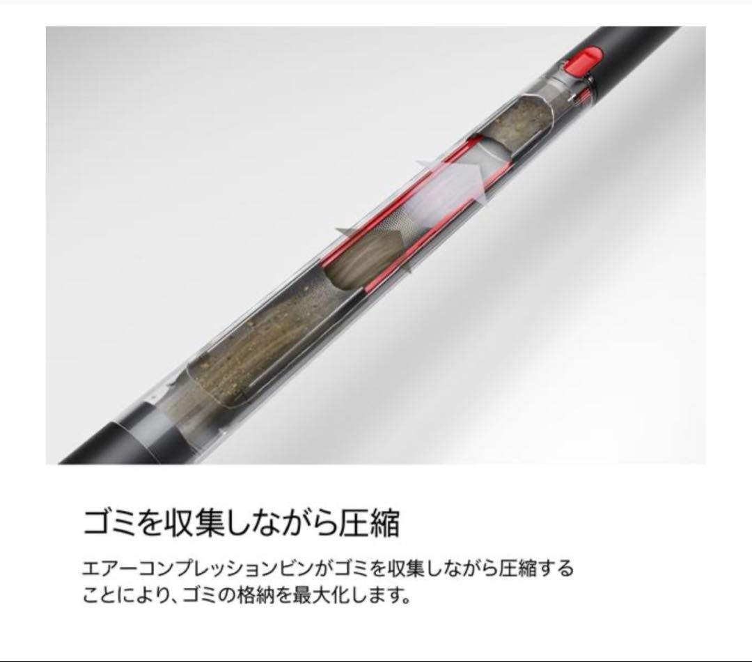 ダイソン　pencilvac fluffy SV50-FF【超美品】