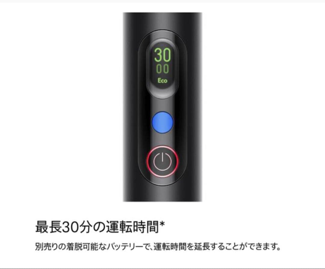 ダイソン　pencilvac fluffy SV50-FF【超美品】