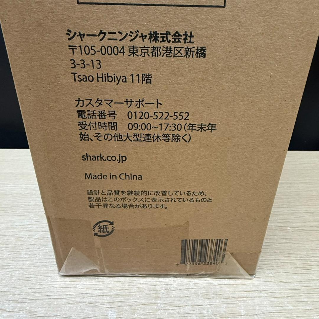 ★未開封　SHARK　スチームモップ　S3601JSR　三角パッド付特別セット