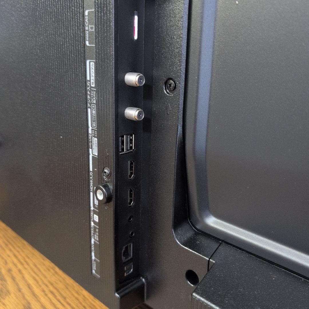 REGZA 40V35N 　40インチ 2025年製【引取割引有】