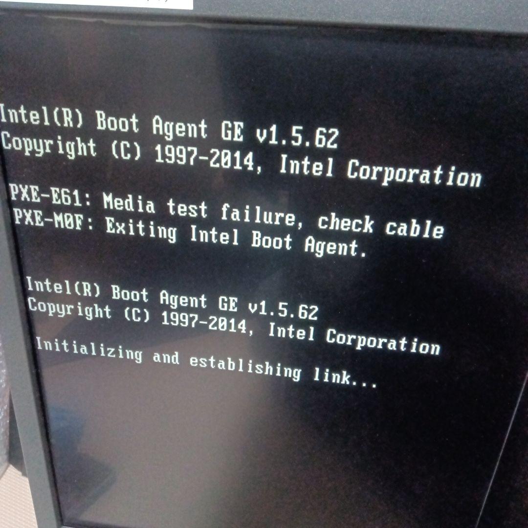 Fujitsu PRIMERGY TX1310 M1 サーバー