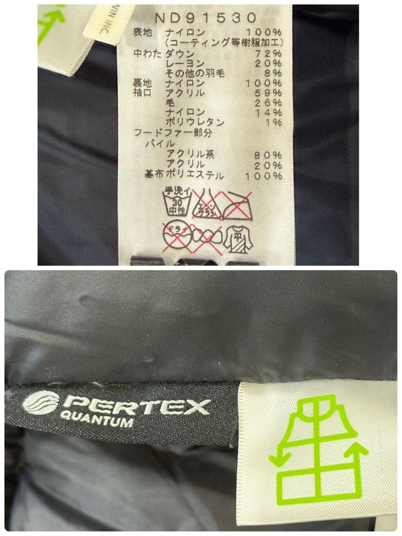 ノースフェイス エレバス ND91530 ダウンジャケット 黒 XS 洗える