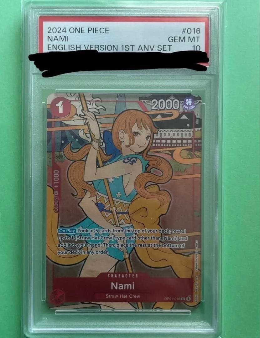 値下げ可　ナミ　PSA10 英語版1周年記念アニバーサリーセット　英語版　浮世絵