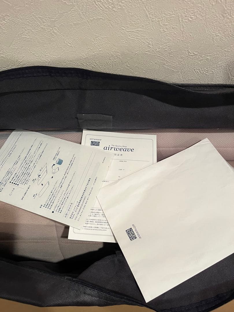 【早い者勝ち】airweave エアウィーヴ　四季布団　シングル　保証書付★