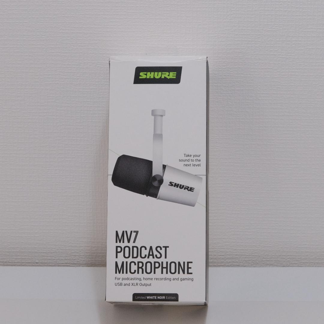 SHURE MV7 ポッドキャストマイクロホン ホワイト
