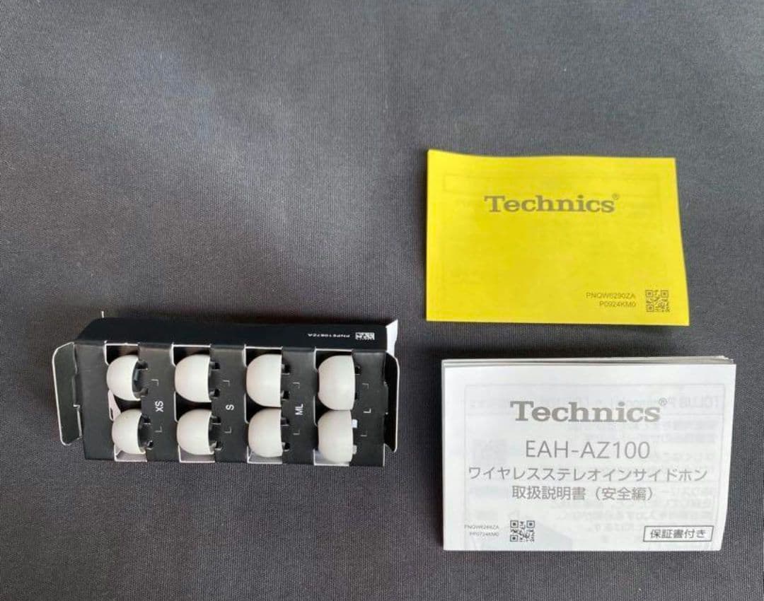 Technics AZ100 ワイヤレスイヤホン　テクニクス