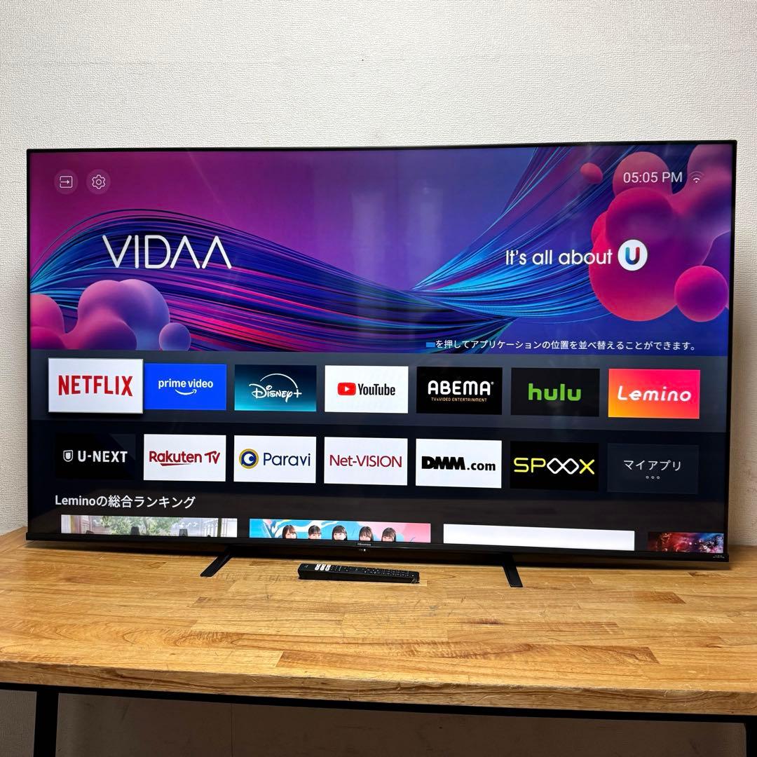 ハイセンス 65V型 液晶テレビ 4Kチューナー内蔵 65E6G 動画アプリ搭載