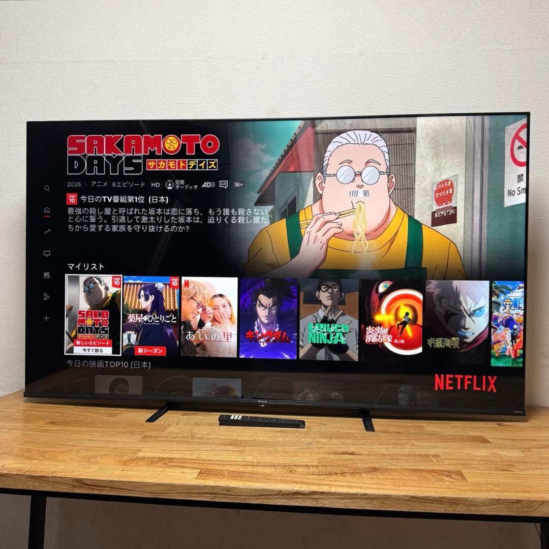 ハイセンス 65V型 液晶テレビ 4Kチューナー内蔵 65E6G 動画アプリ搭載
