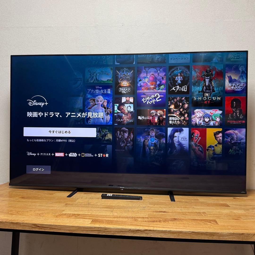 ハイセンス 65V型 液晶テレビ 4Kチューナー内蔵 65E6G 動画アプリ搭載