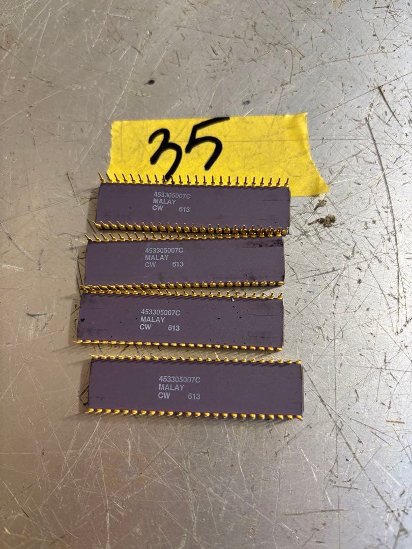 4個 インテル C82586 SZ468新品同様。未使用。動作未確認。