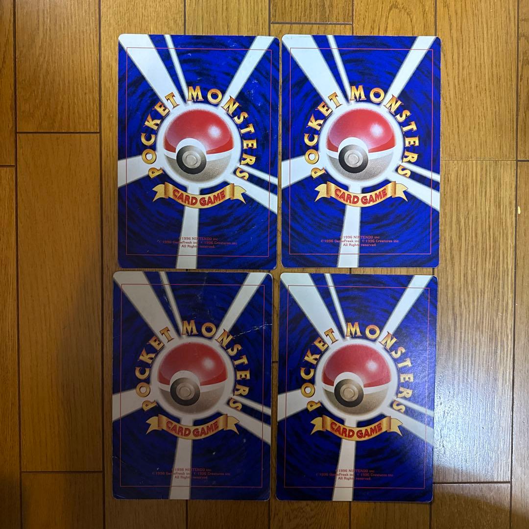 【旧ポケモンカード】 ポケモンカードゲーム スペシャルジャンボカード