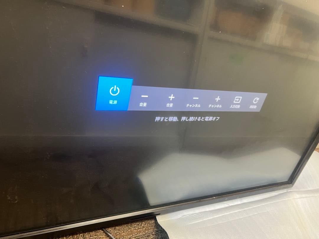 SONY FW-55BZ40H 55型 ４K高画質業務用モニター　アンドロイド