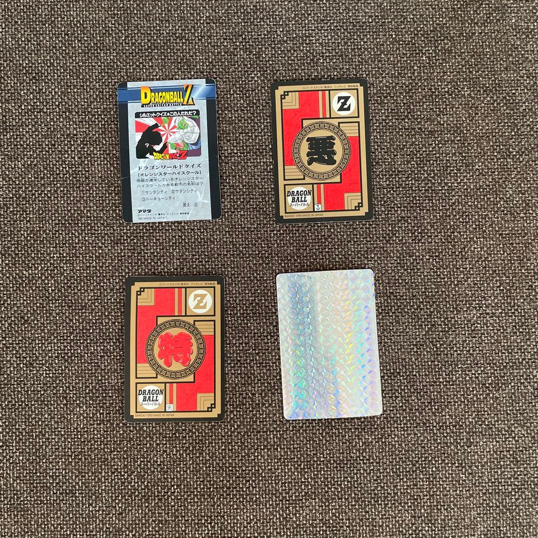 ドラゴンボールカードダス　キラ47枚　システムファイルセット　まとめ売り
