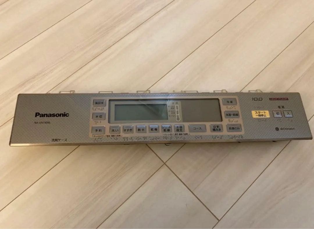 Panasonic NA-VX7300L 操作パネル