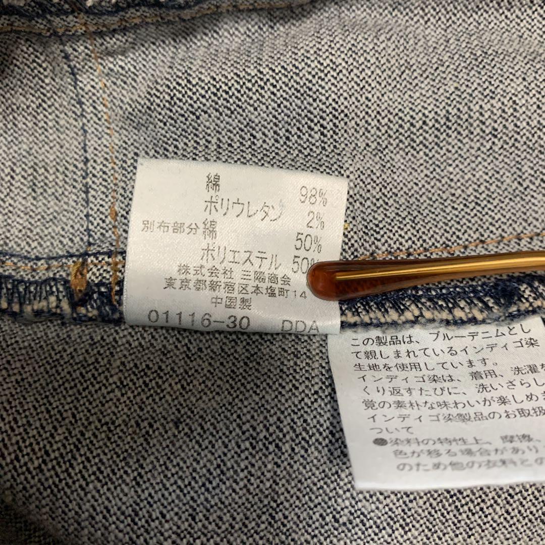 バーバリーブルーレーベル　デニムジャケット　デニムブルゾン　ウォッシュ加工　M