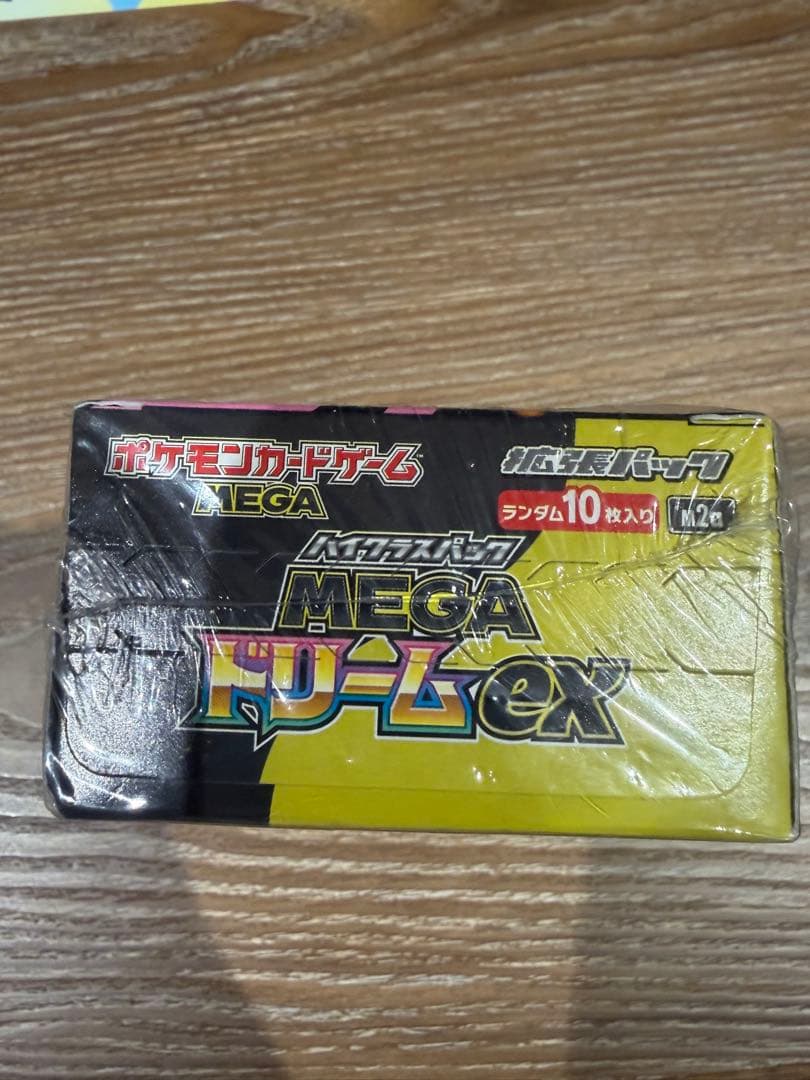 【新品未開封】ポケモンカードゲーム MEGAドリームex シュリンク付き1box