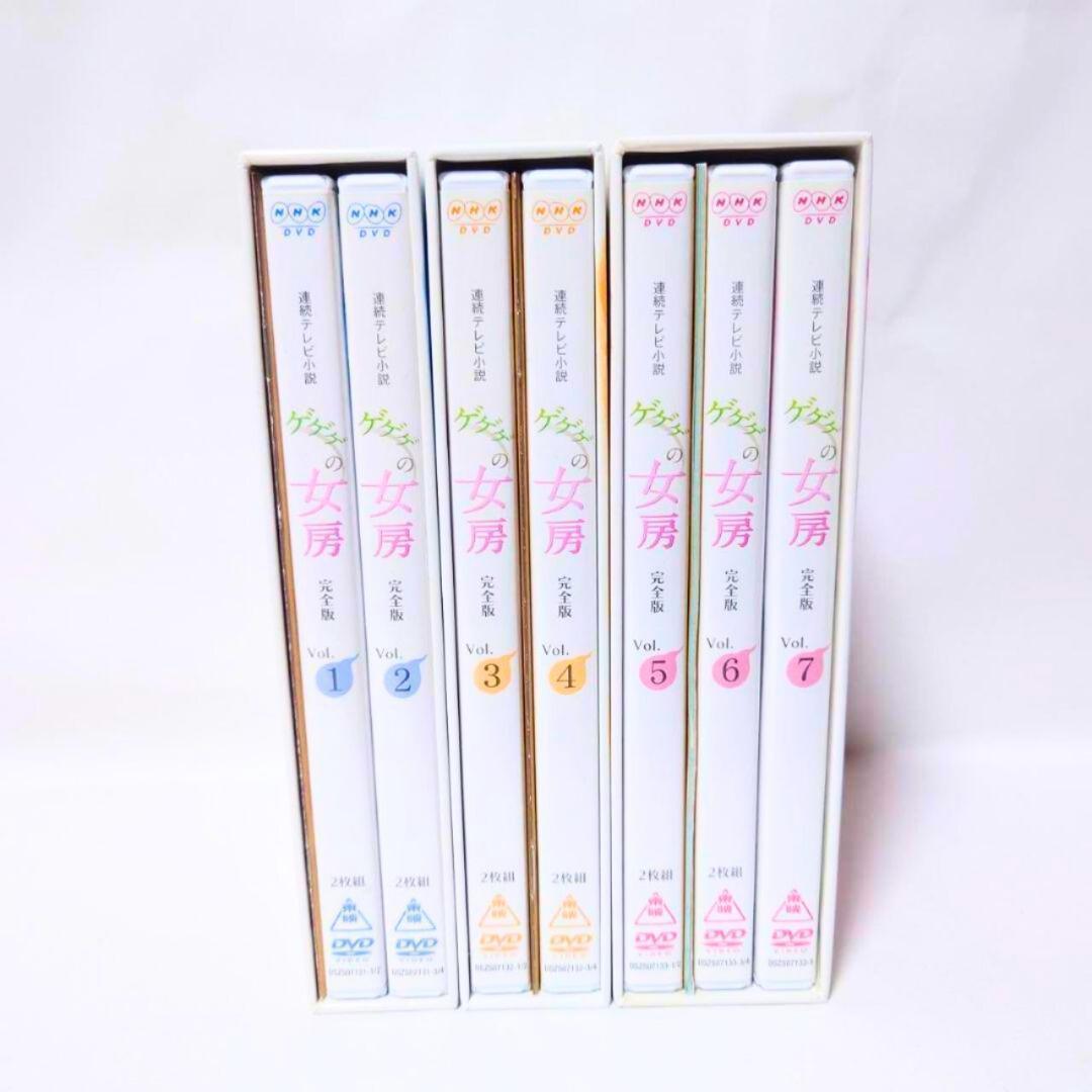 ゲゲゲの女房 完全版 DVD - BOX セット 全巻 NHK連続テレビ小説