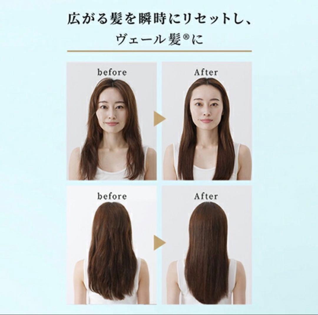 YA-MAN リフトドライヤー 頭皮美容器