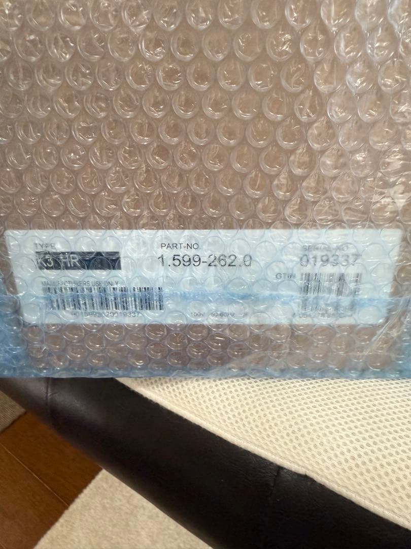 Karcher K3 HR ケルヒャー　高圧洗浄機