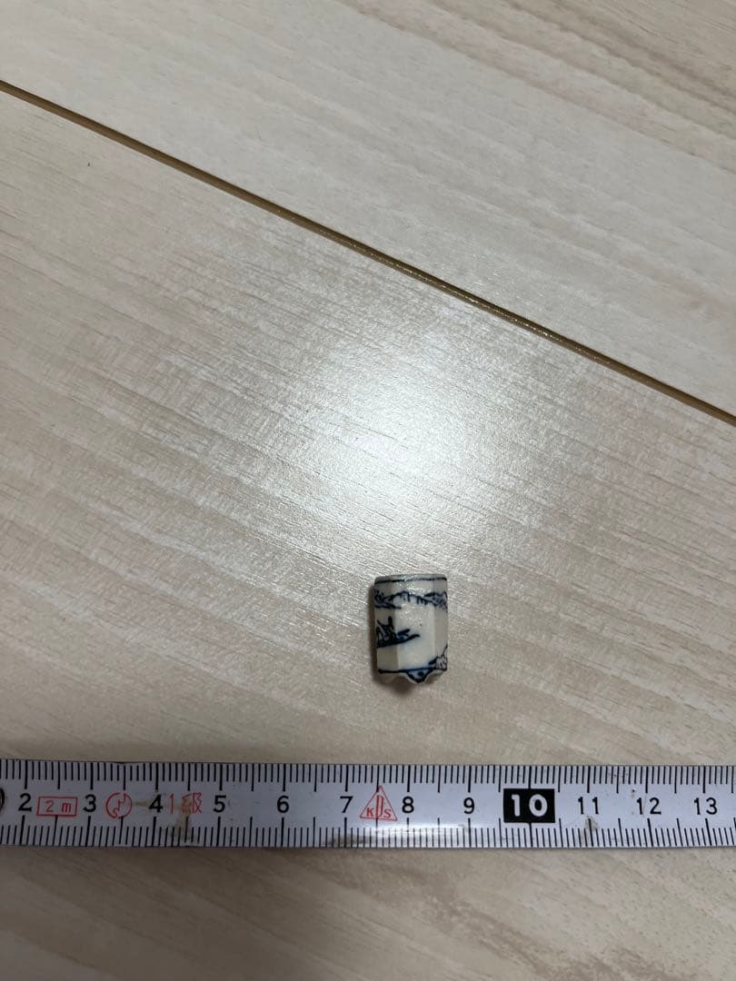 彦山人鉢　盆栽鉢　珍しい品　60歳の落款