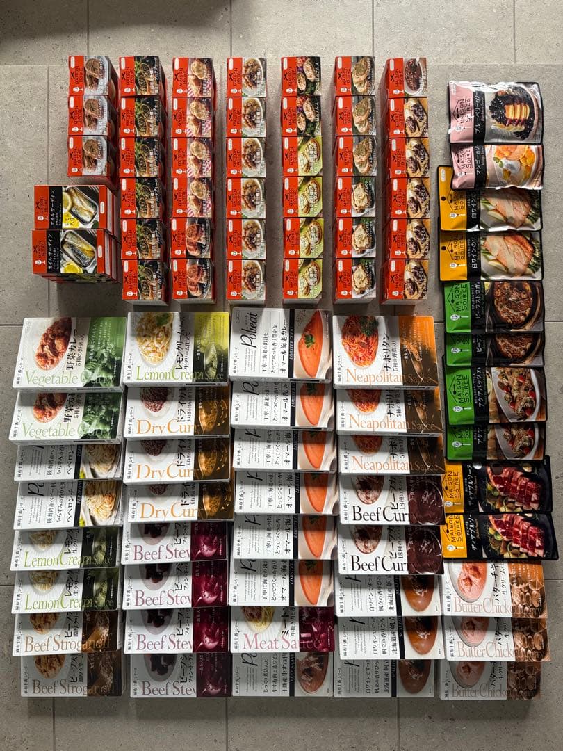 nakato高級加工食品 非常食 82個セット61,678円相当