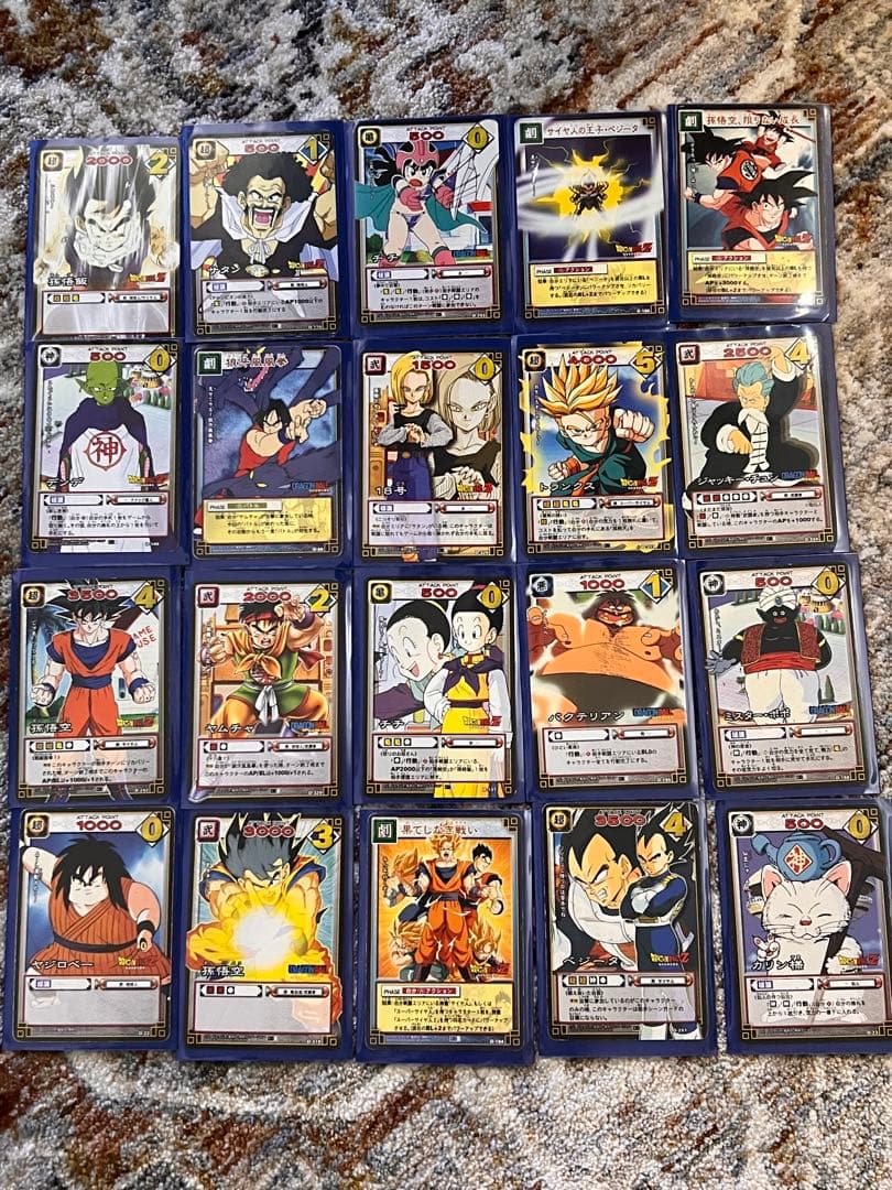 ドラゴンボール/ドラゴンボールＺ　カード