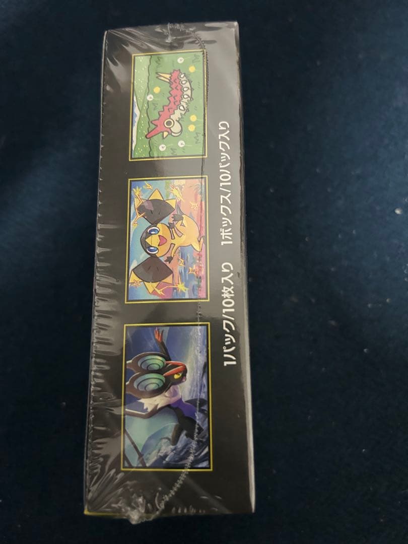 ポケモンカードゲーム MEGAドリームEX 1箱　新品未開封品　シュリンク付き