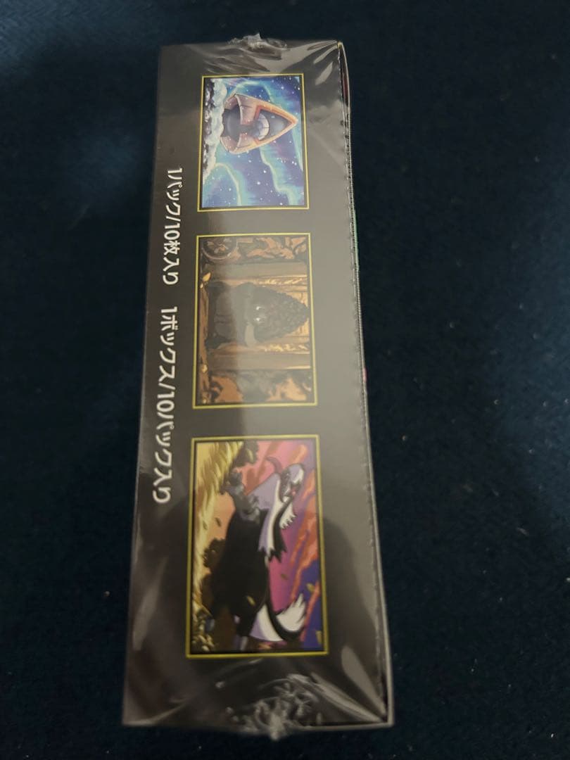 ポケモンカードゲーム MEGAドリームEX 1箱　新品未開封品　シュリンク付き