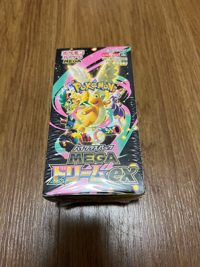 メガドリームex 1BOXシュリンク付き