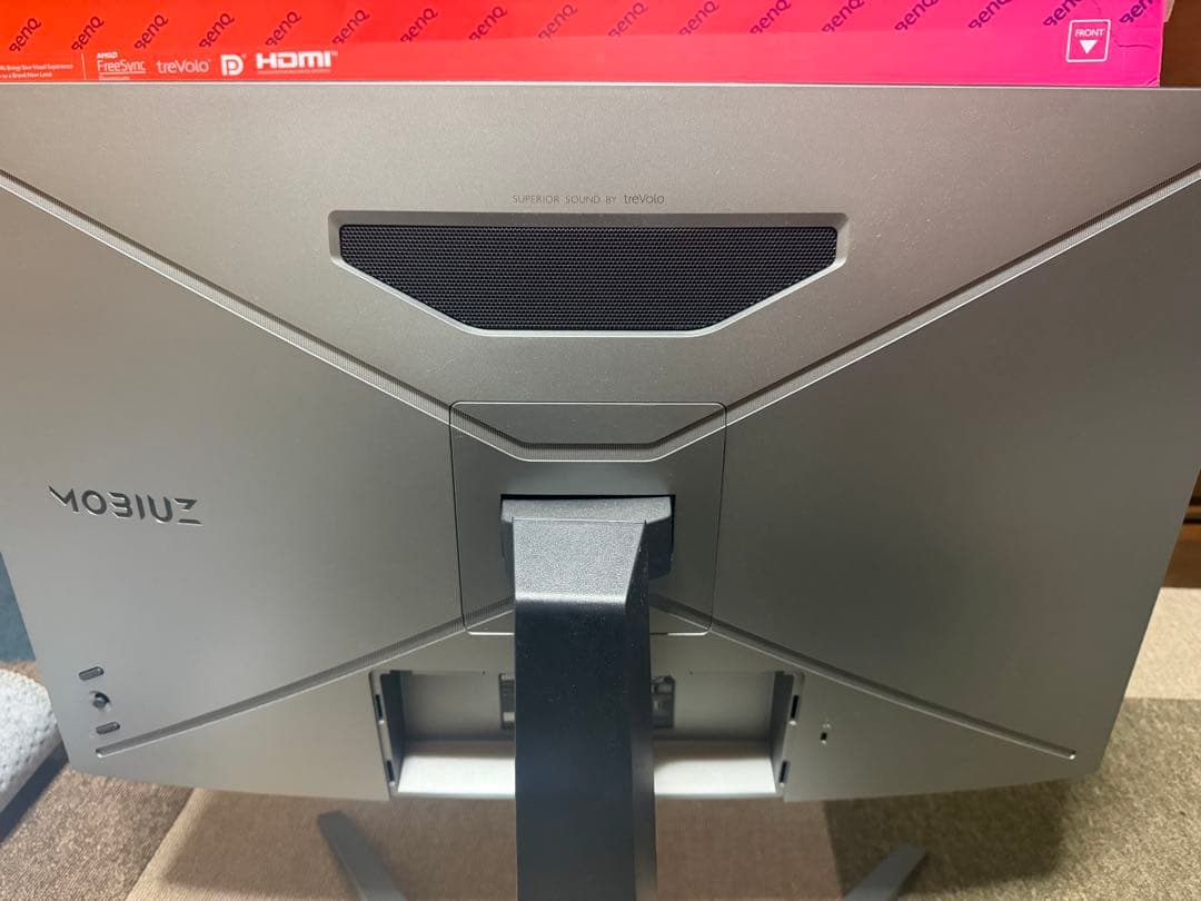 BenQ MOBIUZ EX2710Q27インチ モニター