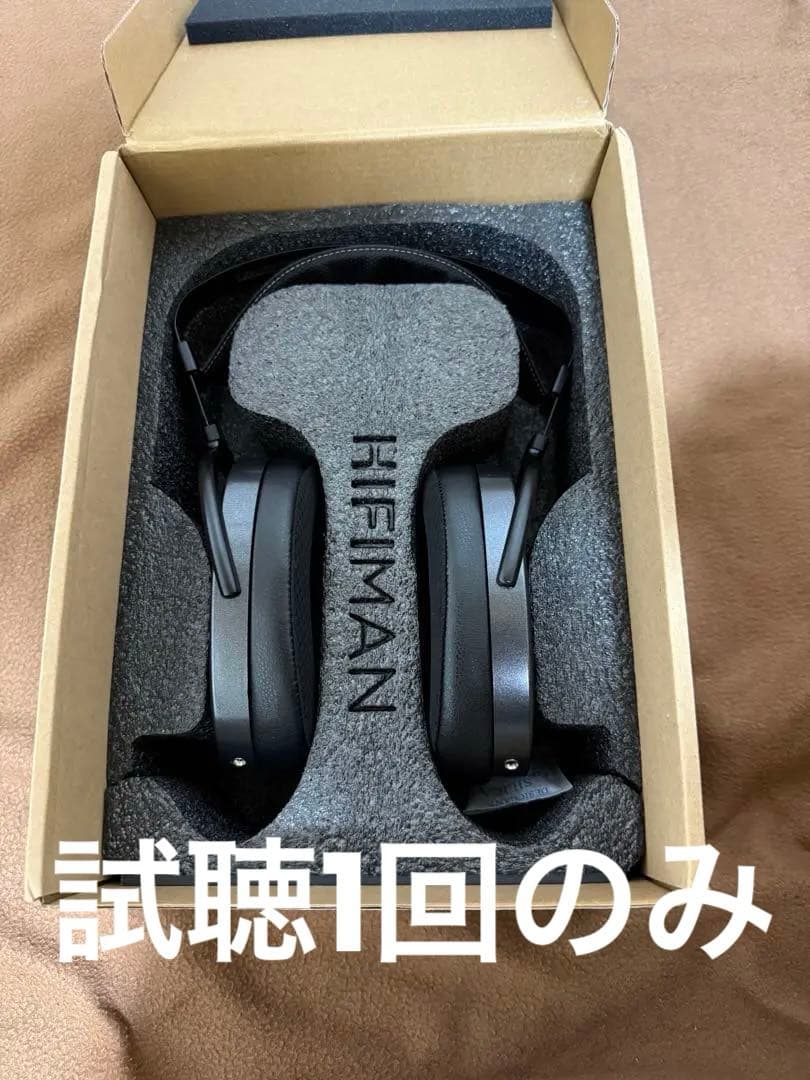 HIFIMAN AryaV3(ステルスマグネット)
