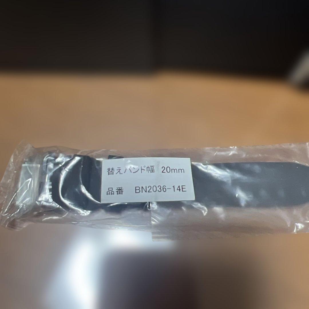 CITIZEN BN2036-14E デジタル腕時計