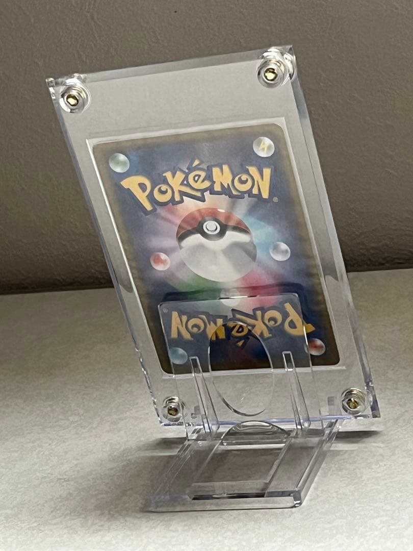 ポケカ ポケモン カード ソルガレオ＆ルナアーラ GX リーリエ ローダー付き