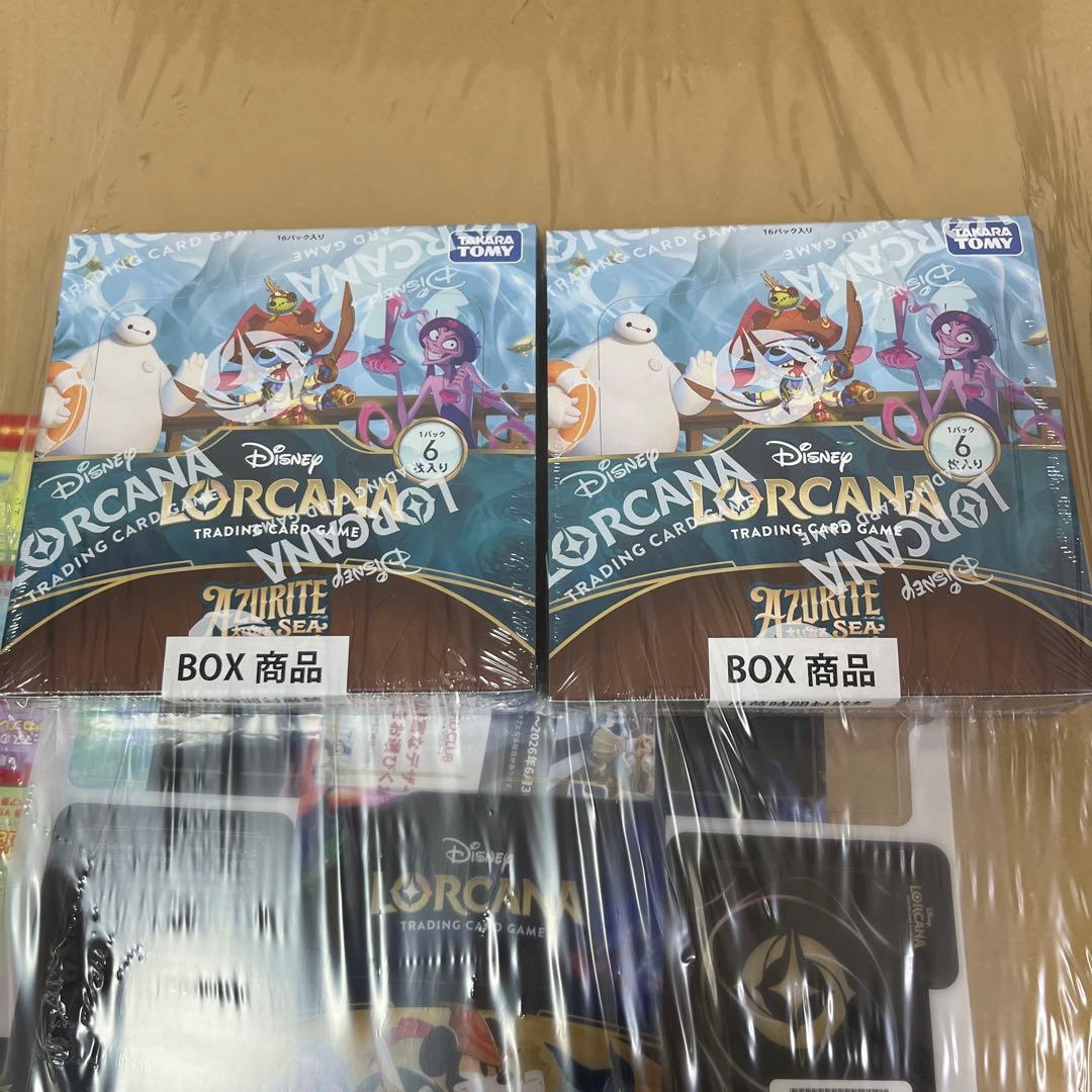 ディズニー・ロルカナ・TCG ブースターパック 大いなるアズライト DP-BOX