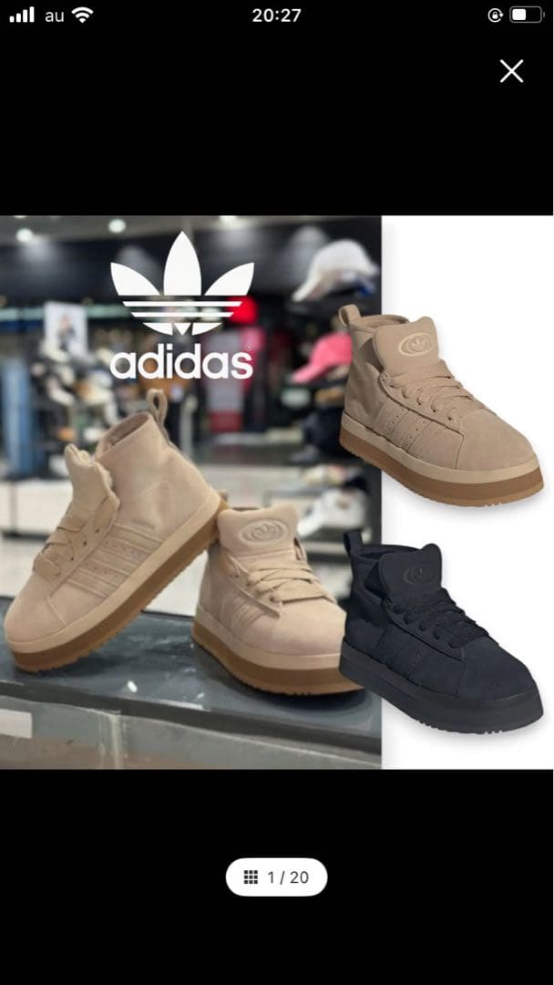 冬物セール★adidas ショートブーツ