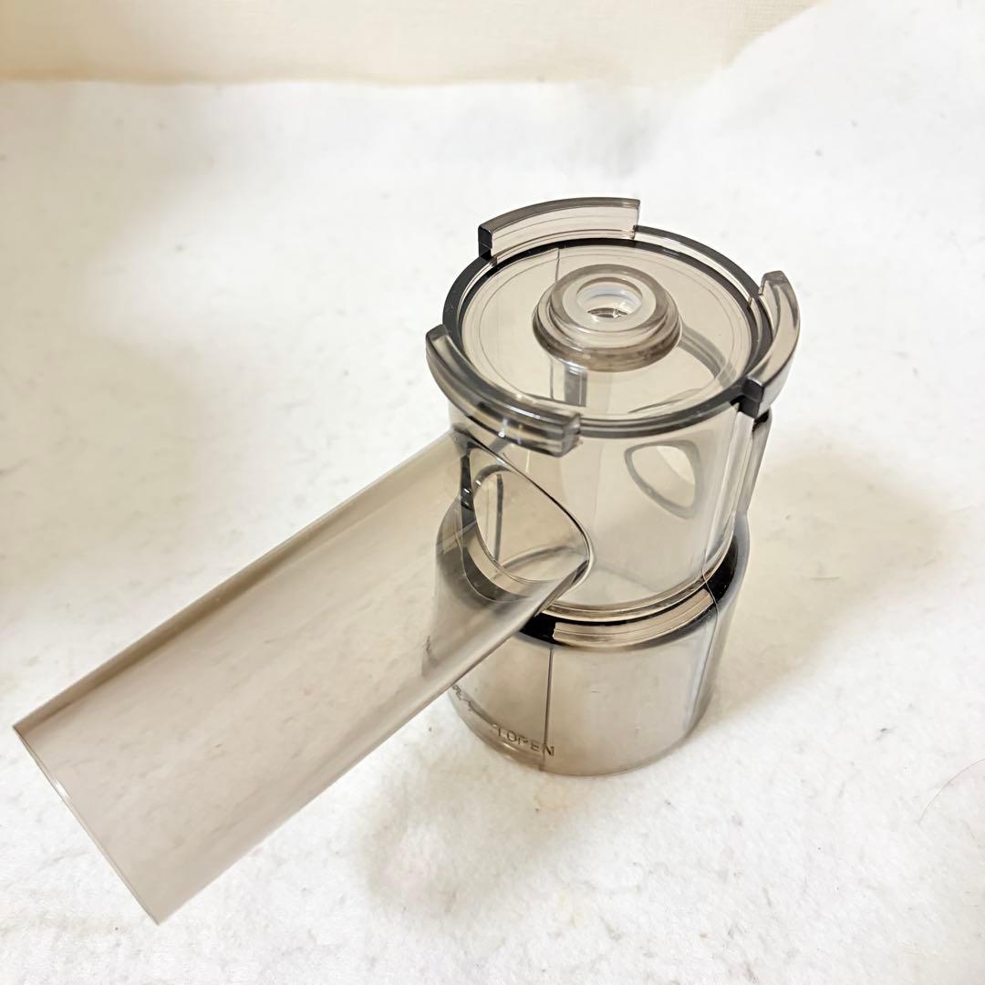 マルチジューサー＆クッカー ベジフル ZJ-B1 ゼンケン zenken