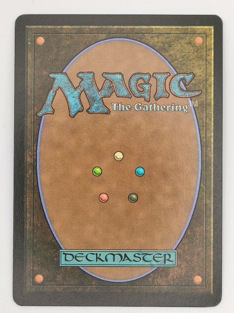 殺し Snuff Out FOIL 未来予知枠 MB2 英語