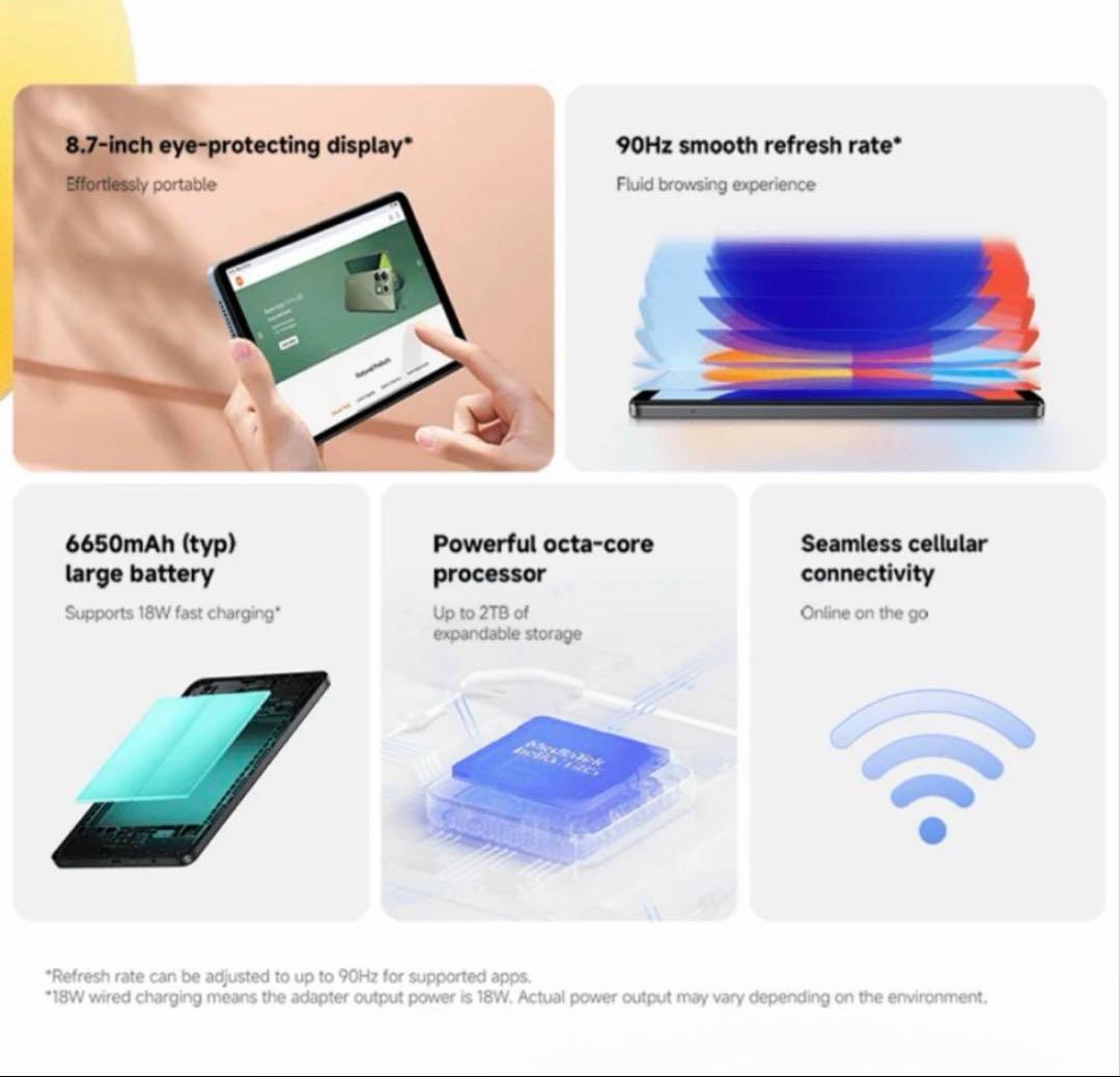 2台セット！専用　Xiaomi Pad SE 8.7インチ グローバルバージョン