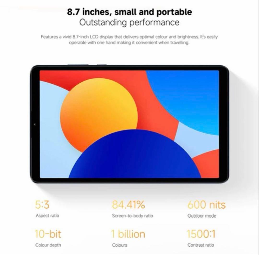 2台セット！専用　Xiaomi Pad SE 8.7インチ グローバルバージョン